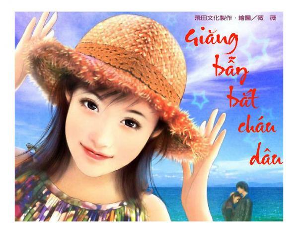 Tiểu thuyết "Giăng bẫy bắt cháu dâu"