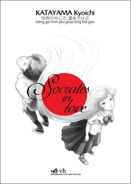 Socrates in love - Katayama Kyoichi